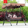 Camp Furniture Outdoor-Schaukelstuhl, doppelt, für Erwachsene, drinnen, Rattan, Garten, Villa