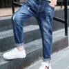 Pantalons en jean pour garçons, pantalons en jean pour enfants, vêtements pour enfants de 5 à 15 ans, 100% coton, 240118