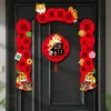 DIY 1Set Spring Festival Coupletes Chinese Year Decoration Door Hanging Chunlian Decor 2024 Dragon Party Ornament 240119