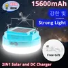 Portable Lanterns 15600mAh Solar Rechargeable LED Camping Strong Light With Magnet Torch Tent Work Maintenance Lighting 100000lums