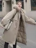 Women's Trench Coats Korean Style Fashion Women Winter Jacket Oversized Large Size Female Hooded Fur Collar Coat High Quality Long Praka