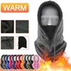 Bandanas hiver cyclisme casquette de ski coupe-vent cagoule en peluche chaleur écharpe froid rembourré capuche masque vélo vélo sport de plein air chapeau unisexe