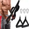 TRICEP Dra ner ROPE CABLE -bilaga med 2 datorer Justerbart handtag Grips Gym Hem Fitness Motstånd Bands Träningsutrustning 240127