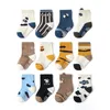 Chaussettes en coton antidérapantes pour enfants, chaussettes de sol avec dessin animé Amazon, chaussettes moyennes pour bébés garçons, nouvelle collection printemps et automne 2024