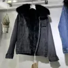 Giacche da donna Collo in pelliccia grande Giacca di jeans Corta 2024 Inverno Versatile Versione coreana Cappotto in cotone ispessito più velluto allentato