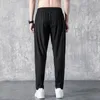 Men's Pants Warm Fleece Lined Athletic Sweatpants Winter Drawstring Open Bottom Workout Jogger With Pockets Solid