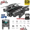 Drones 50% de réduction sur la boîte mystère Lucky Bag Rc Drone avec caméra 4K pour Adts enfants télécommande garçon cadeaux d'anniversaire de noël livraison directe Dhe3F