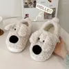 Chinelos de inverno quente casais sapatos internos cães bonitos pelúcia algodão macio macio antiderrapante único chinelo plano