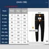 Men's Suits Fashion Corduroy Suit Pants For Men Daily Activities Tailor-made Slim Fit Trousers Homecoming Male Classic Casual Clothing