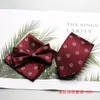 Bow Ties Men Banquet Man Wine Red Tie