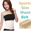 Cinto esportivo de suporte de cintura para proteção de fitness feminino moldar perda de peso abdominal ultra fino