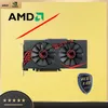 Видеокарты ZUIDID Видеокарта AMD RX580 8G 256Bit 2048SP GDDR5 для серии DisplayPort Placa