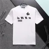 Men's T-Shirts Designer Mens T Shirt For Men Womens Shirts Fashion tshirt With Letters Casual Suer Short Sleeve Man Tee Woman othing Asian Size M-3XL 4XT1