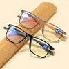 Zonnebril Ultralichte sportleesbril voor heren Vintage flexibele verrekijker Brillen Unisex HD-lens Anti-blauw licht Computer