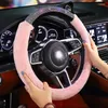 Steering Wheel Covers Crystal Auto Car Plush Diamond Handlebar Cover Fit For Women Ladies Girls Interior Accessories Styling