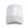 Ball Caps Judo Instructeur Japans script Martial Arts Cotton Black 2024 Baseball cap Cool Casual Pride Men unisex mode