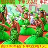 무대 착용 중국 풍 댄스 의상 작은 트리 드레스 공연 어린이 잎 집단 옷