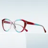 Sunglasses Frames Eyeglasses For Women TR90 Material Fine Texture Various Colours Available Fashion Optical Glasses Transparent Eyeswear