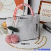 Kids Girls Faux Fur Bags Sweet Girl Cross Body Money Clutch Hairy Bag Kawaii Elegant Korean Style Ins Allmatch Handbag Female 240129