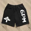 Mens Shorts Vertabrae Verty Hip Hop Instagram Matching Beach Sports