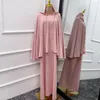 민족 의류 최신 무슬림 여성 히잡 드레스기도 긴 소매 두 조각 세트 이슬람 jilbab abaya