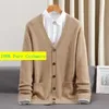 Arrival Fahsion 100% Cashmere Cardigan Men's Solid Color Knit Sweater Jacket Autumn Plus Size S M L XL 2XL 3XL 4XL 5XL 6XL240127