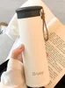 Water Bottles High Aesthetic And Minimalist Insulated Cup For Brewing Tea Men's With Barrier 304 Stainless Steel Vacuum