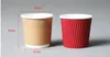 100PCSPACK 4oz Paper Cup Disponible Kraft Coffee Cup Drinking Party Supplies 240122