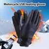 USB -laddningshandskar 2st Vinteruppvärmda handskar för motorcykelhänderna Plug and Play Women Heated Skiing Gloves Outdoor Sports Hand 240124