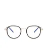 Sunglasses Retro Oval Metal Glasses For Men And Women Anti-blue Light Eyeglasses Mobile Reading Goggles