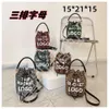 Women's New Female Bucket Bag One Shoulder Crossbody Handbag 2024 78% Off Store wholesale