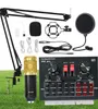 BM 800 Professional o Microphones V8 Sound Card Set BM800 Mic Studio Condenser Microphone for Karaoke Podcast Recording Live S1618357