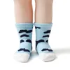 Chaussettes en coton antidérapantes pour enfants, chaussettes de sol avec dessin animé Amazon, chaussettes moyennes pour bébés garçons, nouvelle collection printemps et automne 2024