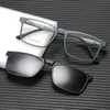 Yimaruili moda Ultra lekkie okulary przeciwsłoneczne magnetyczne Wysoka jakość TR90 Square retro optyczne okulary recepty ramy Mężczyźni 2146 240119