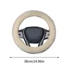 Steering Wheel Covers Universal 36-39cm Car Cover Winter Fluffy Hair For Heating Hands Wrap