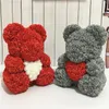 2540cm mother Valentines Day gift home decoration foam rose bear with a box of girlfriend artificial flowers 240122