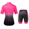 Kafitt Pink Womens Professional短袖サイクリングジャージーコンジュントフェミニノシクリスモパンツ20Dジェルパッド夏240202