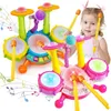 Детская барабанная установка, музыкальные детские развивающие инструменты, игрушки для девочек, микрофон, обучающие мероприятия, подарки 240131