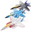 Jinbao Starscream Thundercracker Skywarp F15 FG01 DS01 DF06 SET PLAIL ANIME AKCJA FING MODEL TRANSFORMACJA ROBOTY 240130