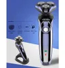 4D Digital Display Multifunktion Electric Shaver Wet Dry Electric Razor For Men USB uppladdningsbart vattentätt skägg rakverktyg7520724