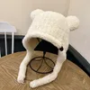 Berretti coreano carino orsacchiotto di velluto cinturino pullover cappello da sci inverno caldo peluche tinta unita protezione per le orecchie teschio cappelli a cuffia