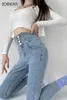 ZOENOVA jean crayon moulant quatre boutons Vintage taille haute femmes pantalon en Denim Stretch mince pantalon serré femmes 240201