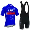 ITALIA Radfahren Set UAE Jersey Bike Shorts 20D Hosen Team Ropa Ciclismo Maillot Fahrrad Kleidung Uniform 240202