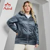 Astrid Autumn Winter Kurtka damska długa cienki bawełniany kaptur ciepły wyściełany płaszcz parki w Plus Size Women Odzież w marce 240130