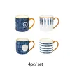 Canecas 4 pc japonês cerâmica caneca de café conjunto leite aveia copo de café da manhã com colher tampa handgrip escritório casa drinkware superfície acidentada