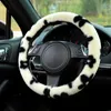 Steering Wheel Covers Elastic Plush Softy Fluffy Car Cover | Cow Print Inventive For Women