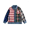 Men's Jackets Jacket Fashion Personality Handsome Patchwork Denim Men Coat Top Couple Dress