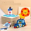 Puzzles Baby Early Education Intellectual Development Infants And Young Children Large Pieces Of Wooden Three-Nsional Jigsaw Puzzle To Otagp