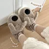 Chinelos de inverno quente casais sapatos internos cães bonitos pelúcia algodão macio macio antiderrapante único chinelo plano