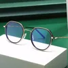 Sunglasses Retro Oval Metal Glasses For Men And Women Anti-blue Light Eyeglasses Mobile Reading Goggles